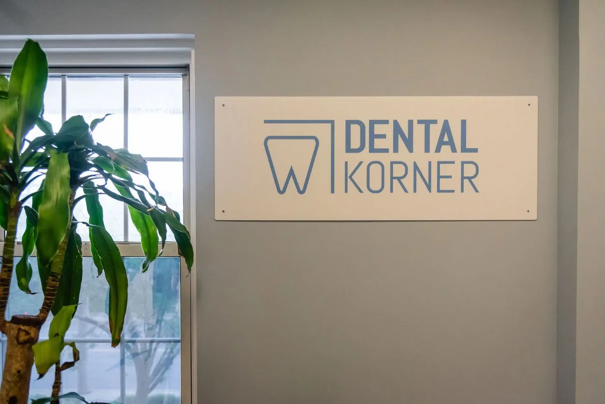 Dental Korner sign inside the office at 560 Northern Blvd